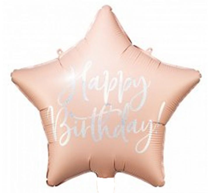 Happy Birthday Nude/Pink Balloon - Muddy Boots Home UK