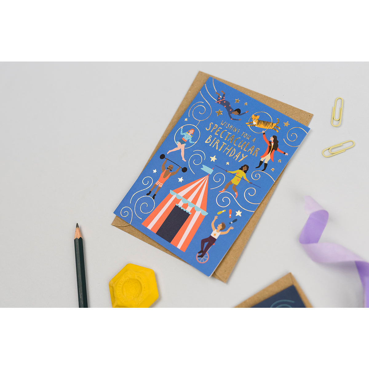 Circus Tricks Birthday Card | Kids Card | Childrens Card | default - Muddy Boots Home UK